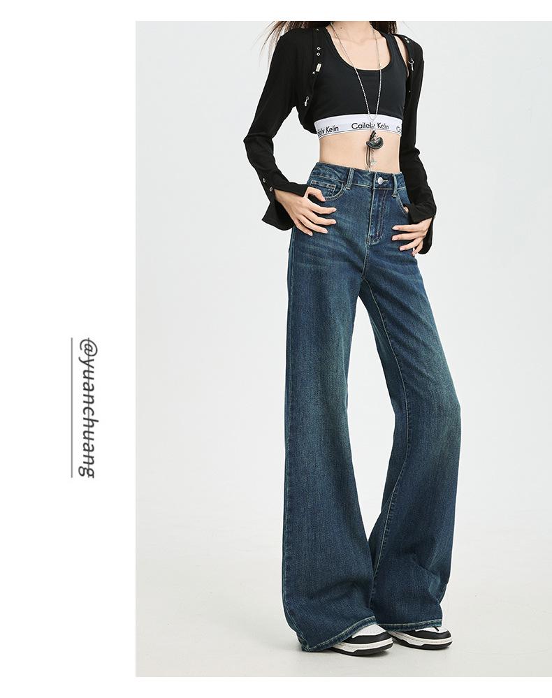 Dámské retro džíny s vysokým pasem, zeštíhlující, s mírně rozšířenými nohavicemi, na podzim/zimu 2025