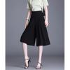 2022 Summer New Arrival Wide Leg Trouser Women Loose Chiffon Shorts Slim Lady Soft Elegant High Waist Thin Skirt Shorts Shorts
