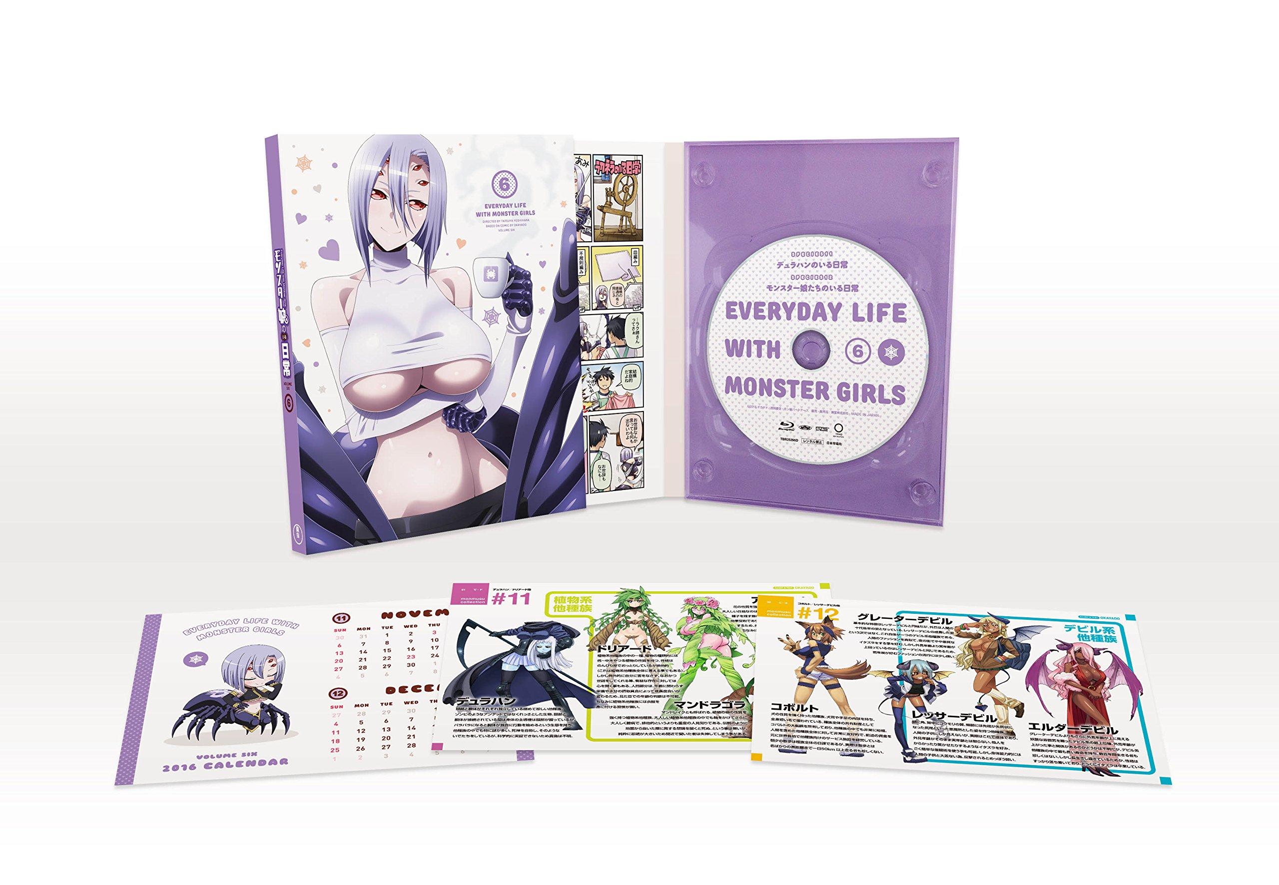 

Monster Musume Daily Vol. 6 (First Press Limited E