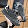 Spring New Trendy Soft Bottom Versatile Casual Board Shoes for Men Thick Bottom Anti Slip Simple Durable Trendy Shoes
