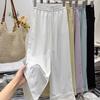 Korean Style 2026 Spring/Summer Women's Elastic Waist Wide-Leg Pants - Solid Color, Sun Protection, Quick Dry, Floor-Length, Versatile.