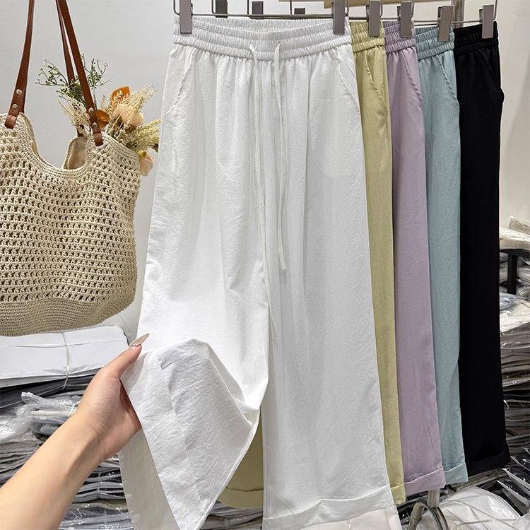 Korean Style 2026 Spring/Summer Women's Elastic Waist Wide-Leg Pants - Solid Color, Sun Protection, Quick Dry, Floor-Length, Versatile.