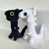 2pcs 25cm Toothless Dancing Dragon Plush Toy Toothless Dance Plush Stuffed Soft Animals Cartoon Dolls Soft Toy Gift For Kids
