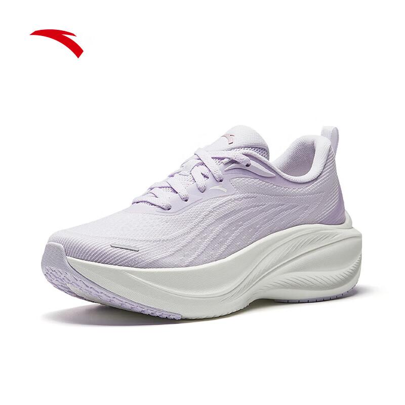 Anta Yezi Women s Cushioned Running & Jump Rope Shoes US 7.5