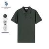 U.S. POLO ASSN. Men's Short Sleeve Polo Shirt