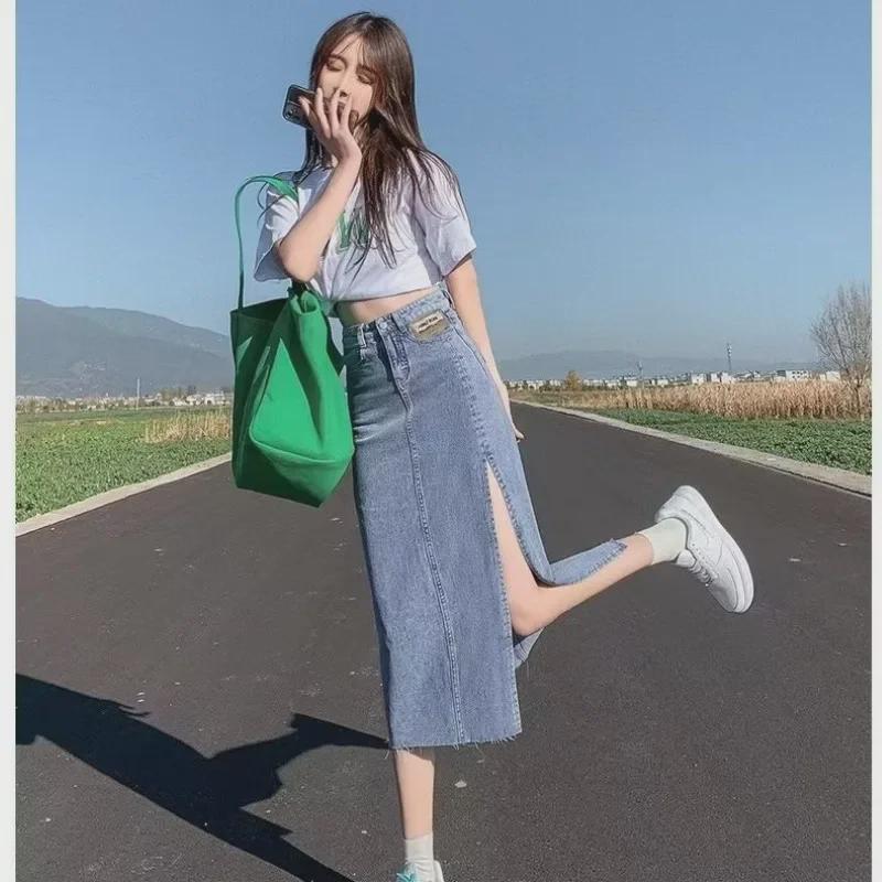 Women's Summer 2023 High Waist A-Line Slit Denim Skirt - Slim, Petite, Medium Length