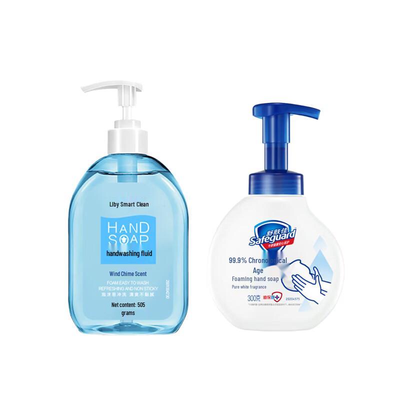 Liby Smart Clean & Safeguard Antibacterial Hand Wash Bundle