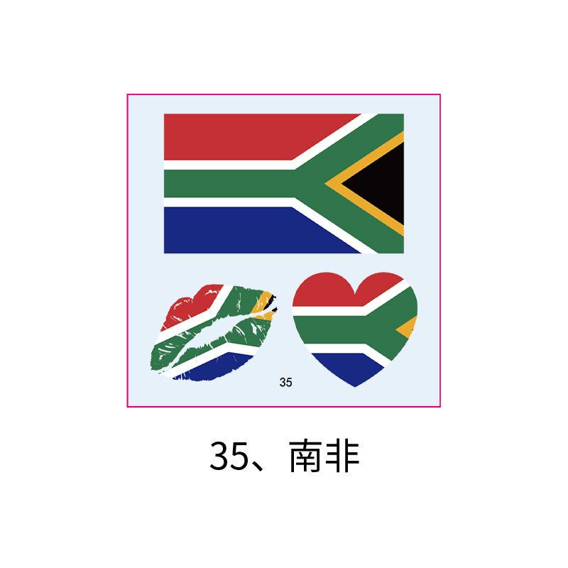 US, Canada and Mexico World Cup Flag Tattoo Sticker, Football Game Sports Meeting Tattoo Sticker, Makeup Face Sticker