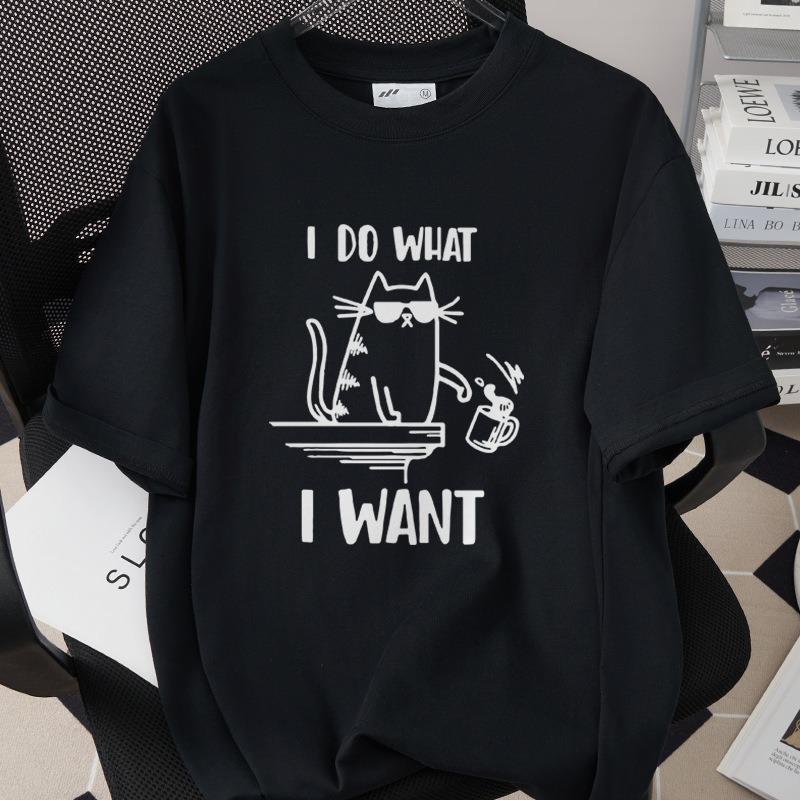 Interesting Cartoon Cat Short Sleeved T-shirt Neutral Casual Versatile Top Cute Cartoon Cat Daily Commuting Casual Home Clothes