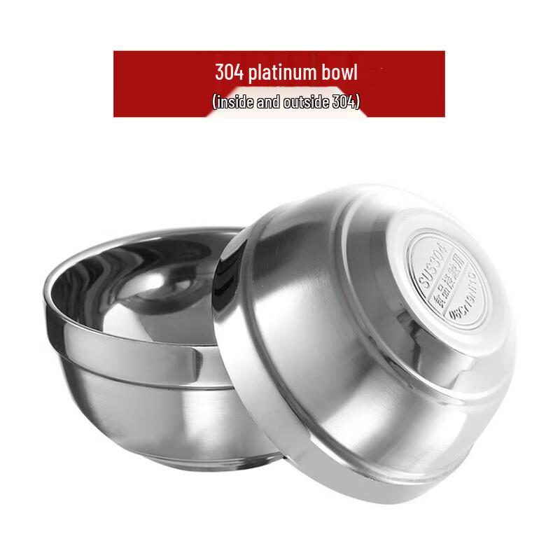 BaiChengDao 304 Stainless Steel Canteen Bowl