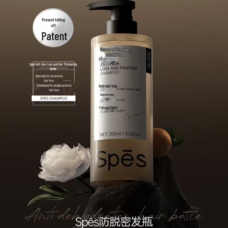 

Spes Strong Hair Strengthening & Anti-Hair Loss Shampoo