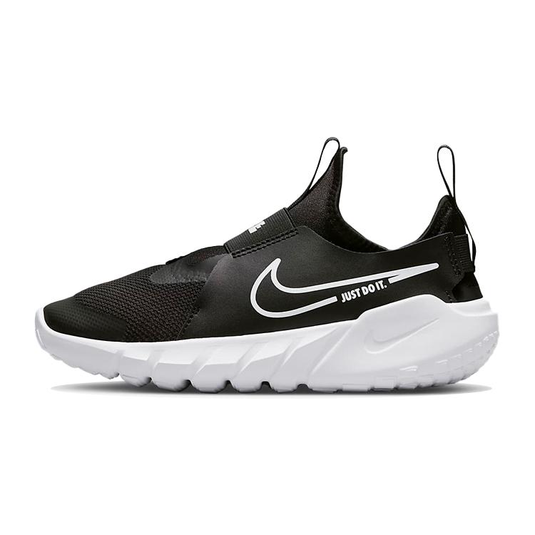 Nové Nike Flex Runner 2 'Black White' GS DJ6038-002