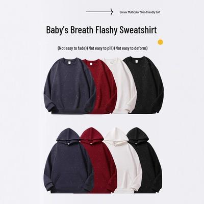Hanorac Retro Greu Unisex de Toamnă: Bluză cu gât rotund din bumbac Hua Baby's Breath