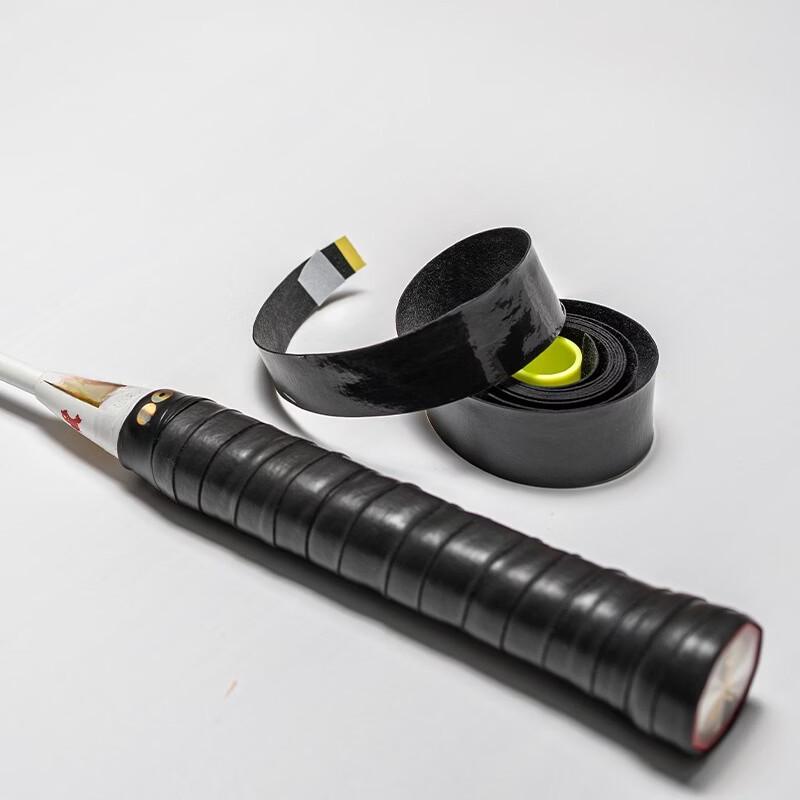 LISM Non-slip Multi-Purpose Grip Tape