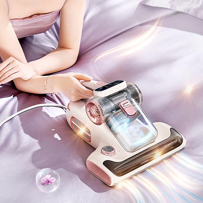 Midea Smart Bed Mite Remover Vacuum with UV & Hot Air Drying CN plug (adapter included)