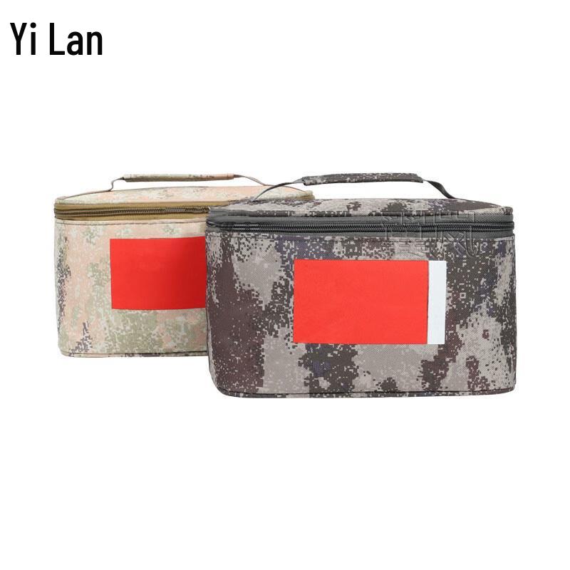 Yilan Camouflage Portable Toiletry Bag