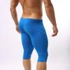 Brave PersonB2221 Men's Multifunctional Sports Pants Fitness, Cycling & Swim Trunks