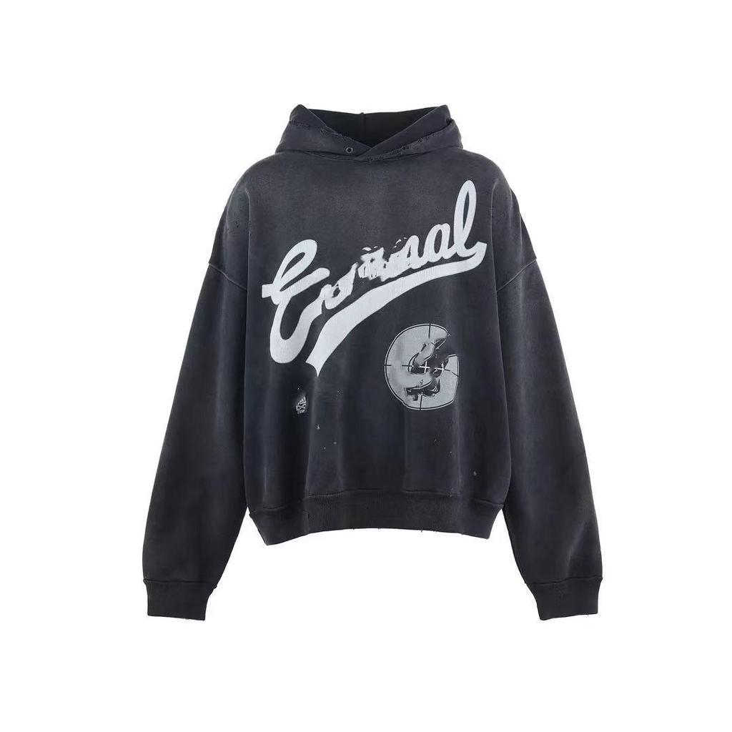 Vintage Distressed Spray-Painted Unisex Hoodie - Retro Loose-Fit