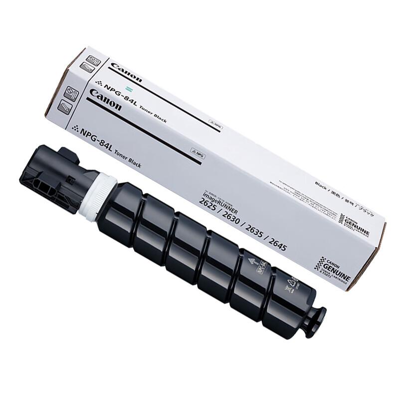 Canon NPG-84L Original Toner Cartridge (Low Capacity)