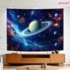 2D-Flachdesign, 1 großer horizontaler Wandbehang - geeignet für Saturn- und Planeten-Wanddekoration