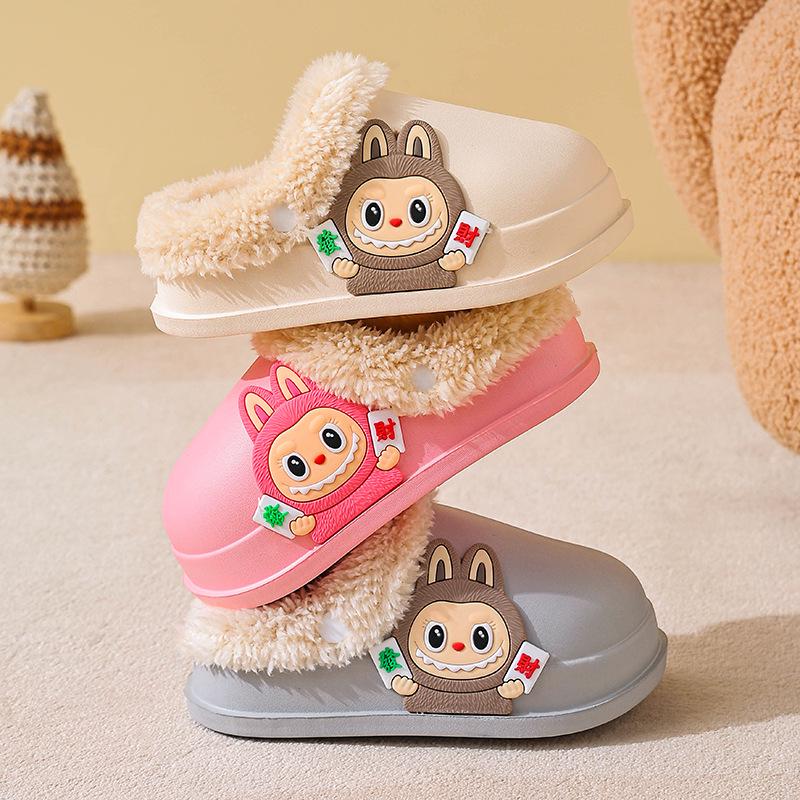 Lamb Wool Kids' Non-slip Slippers - Cute, Removable & Washable for Girls In Autumn/Winter