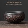 Chinese Qingxi Purple Pottery Tea Cup Handmade Engrave Tea Bowl Zen Meditation Cup Ceramic Master Cup Tasting Mug Kung Fu Teaset