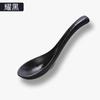 Japanese Tableware Ceramic Chopsticks Holder Household Chopsticks Holder Kiln Spoon Ceramic Table Decorative Chopsticks Pillow