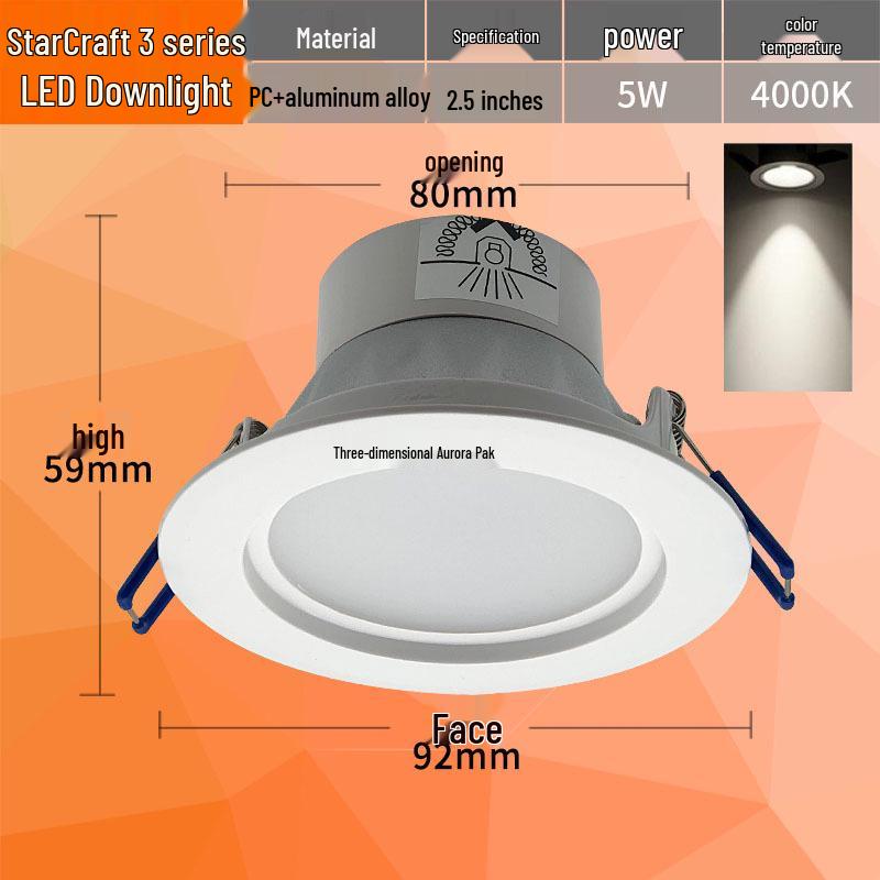 

Встраиваемый потолочный светильник Interstellar 3, 2,5 дюйма, 5 отверстий, 7,5 полный комплект