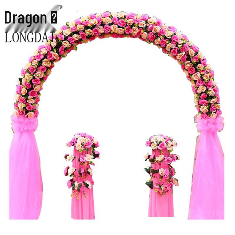 Longdai Silk Flower Wedding Arch