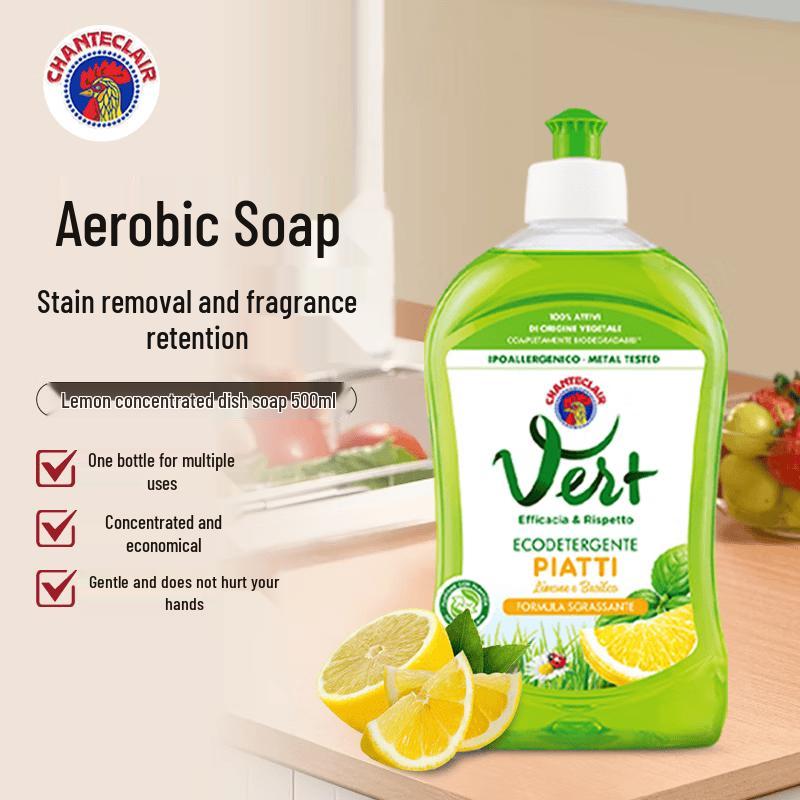 Chante Clair Lemon Concentrated Dishwashing Liquid with Kitchen Set