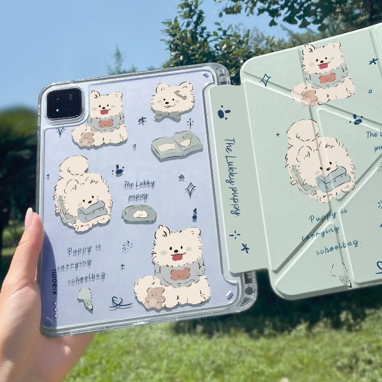 Applicable to Xiaomi pad1pro protective case with pen slot 1s set 1 transparent Redmi kpad all-inclusive se tablet three folds