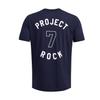 Under Armour Project Rock Training Letter Print Short Sleeve T-Shirt Men Tops Navy-Blue 1386878-410