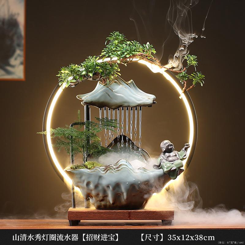 

Счастливый Декор Фонтана Креативная Домашняя Лампа Кольцо Обратный Поток Благовоний Офисный Вход Удача Настольный Открытие Подарок
