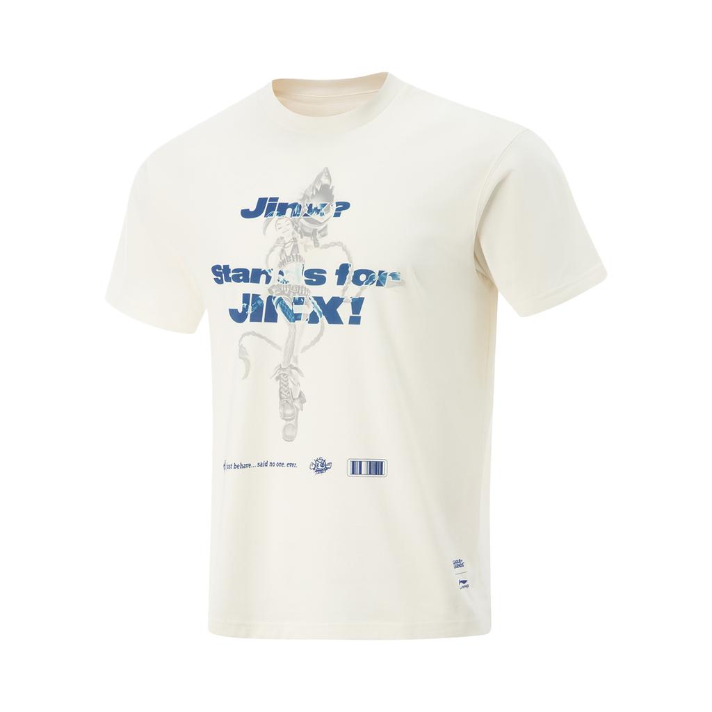 Li Ning X League Of Legends Collaboration Sports Lifestyle Series Letter Round Neck Comfortable Breathable Versatile Short Sleeve T-Shirt AHSVD83-1