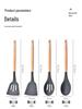 12-Piece Non-Stick Silicone Kitchen Utensil Set with Wooden Handles