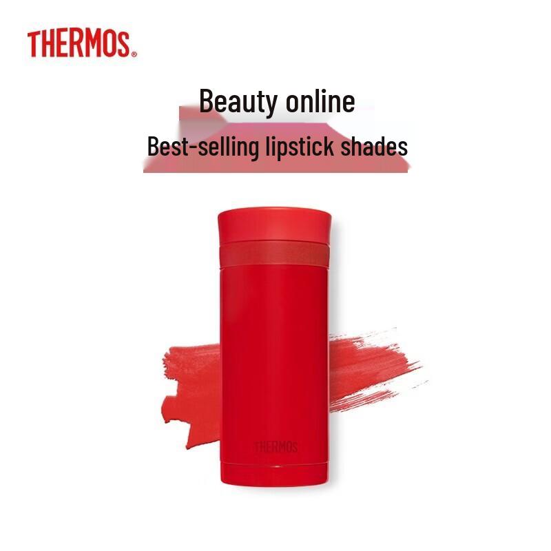 

Thermos TCNC Lipstick Insulated Cup