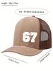 1PC Breathable Mesh Cap with 67 Star Fashion Logo, Perfect for Daily Travel Without Sweating