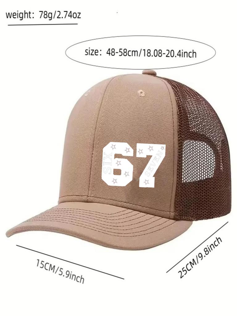 1PC Breathable Mesh Cap with 67 Star Fashion Logo, Perfect for Daily Travel Without Sweating