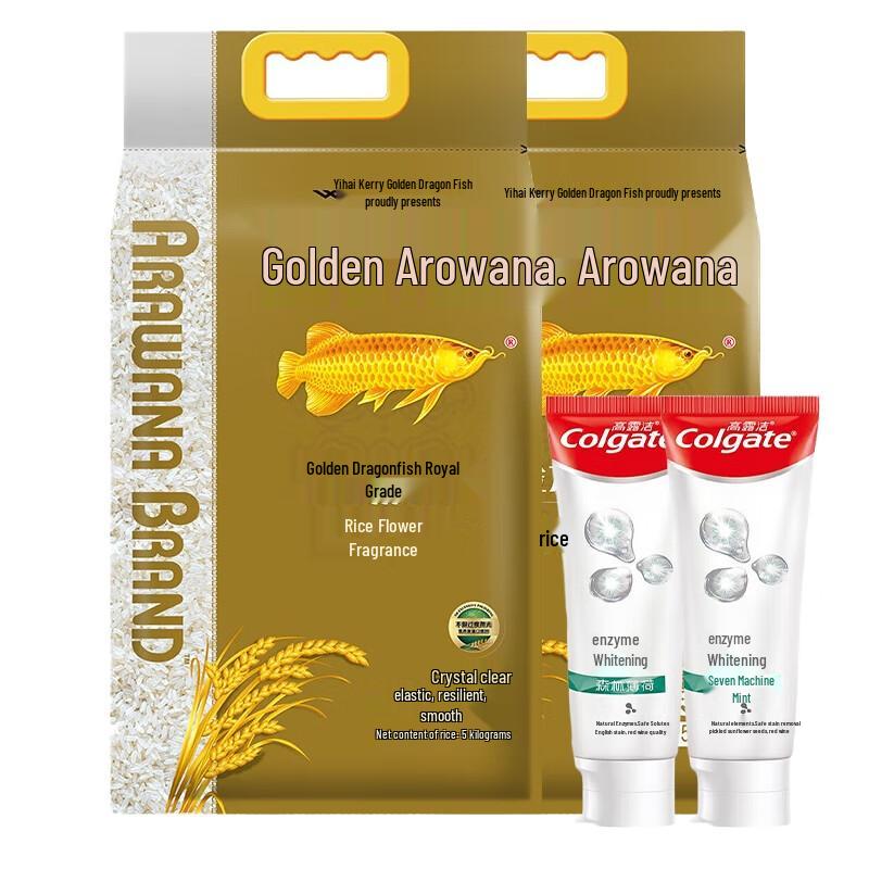 Colgate Toothpaste & Golden Arowana Rice Bundle