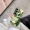 Madvillain MF Doom Madlib Phone Case For Samsung S 24 Fe 25 Ultra Plus 20 Lite 21 30 22 23 24 22 Ultra 5G Fundas