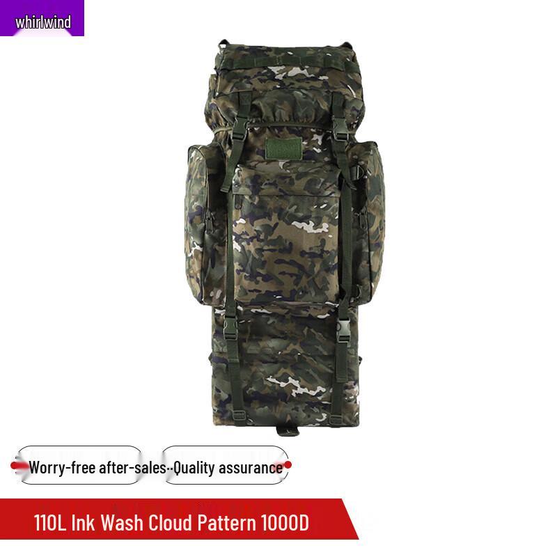 Xuanshi 110L Camouflage Large Capacity Tactical Backpack