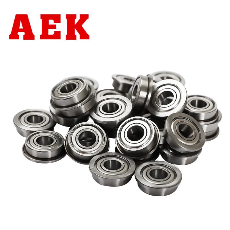AEK US Import Flanged Deep Groove Ball Bearings (ZZ Steel Seal)