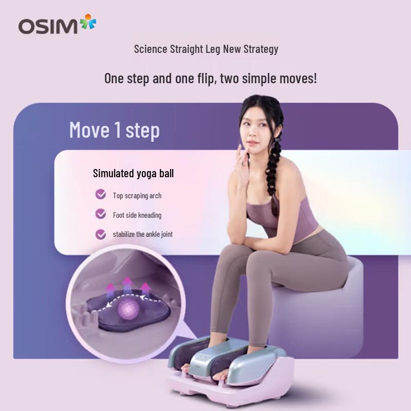 OSIM OS-3241 3D Kneading Foot & Leg Massager