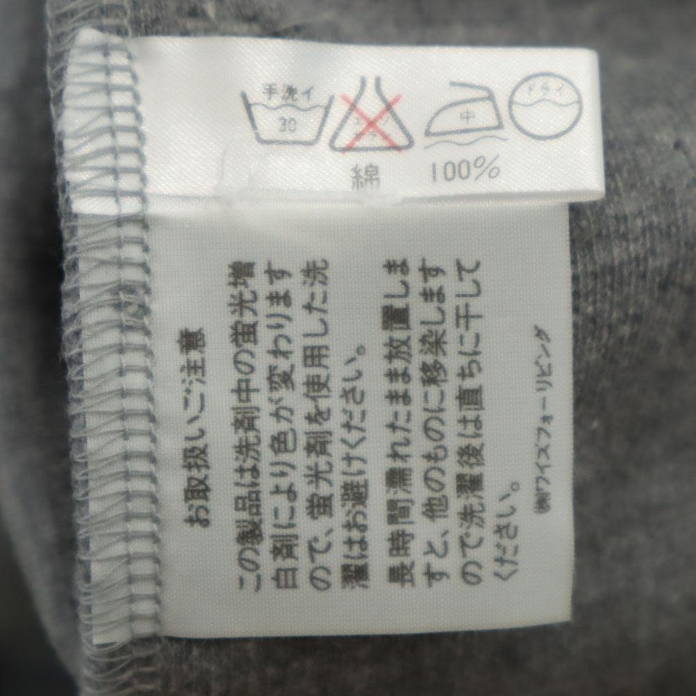 Y's for living made in Japan Full zip sweat L gray BASICS tunic Women Used