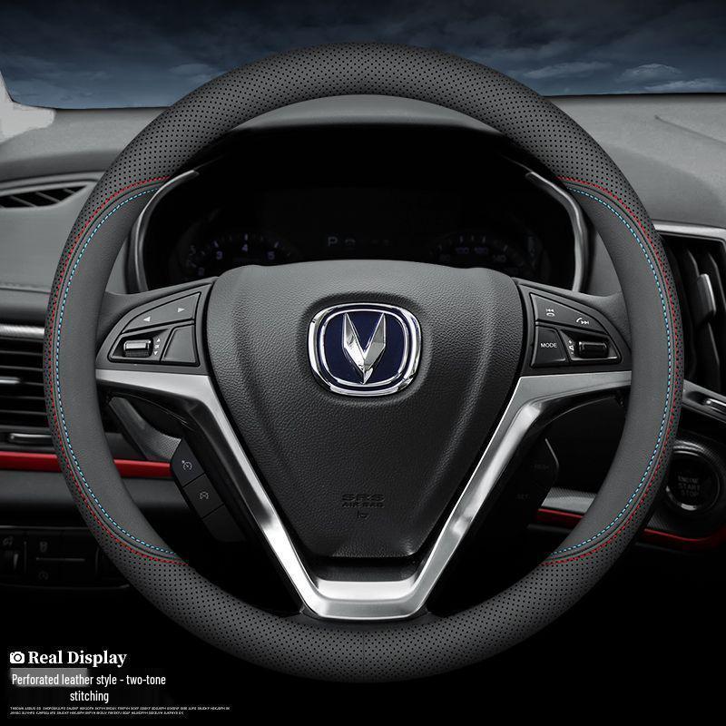 Changan Genuine Leather Steering Wheel Cover for CS35, CS55, CS75, CS95, Eado, Raeton, and Oshan - Four Seasons Edition