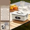 4-speed Temp Wireless Heating Food Container Cordless & Water-free Electric Lunch Box  Travel Meals