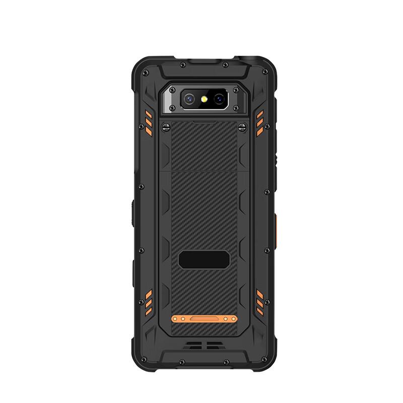 Fomtalk X6 Tiantong Satellite Phone (CN version)
