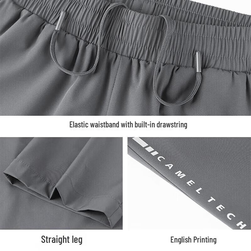 Camel Men's Spring/Summer Breathable Quick-Dry Casual Sport Pants J15BABH062