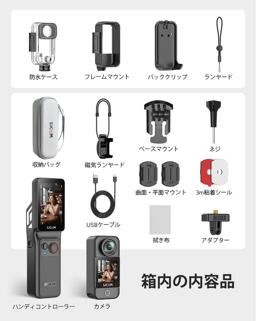 SJCAM C400 4K Pocket Vlog Camera Compact Action Camera with Image Stabilization Handlebar Controller Battery Life Dual Touchscreen Handheld Camera POV