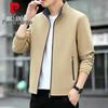 Herren-Stehkragenjacke